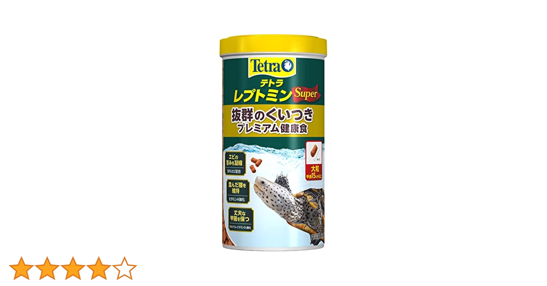 テトラ レプトミンスーパー大粒 280g入6点セット Amazon | テトラ (Tetra)レプトミンスーパー大粒 280g 亀 カメ